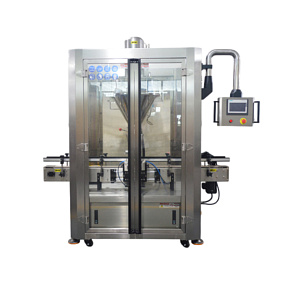 Оборудование для фасовки порошковой продукции WE-15